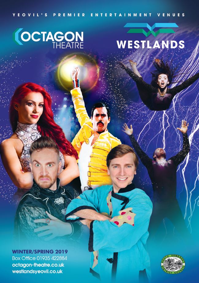 Octagon Theatre, Yeovil